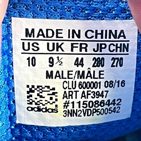 Adidas Galactic Elite Navy Blue Silver Running Training Shoe AF3947 Mens Size 10 - Picture 8 of 9